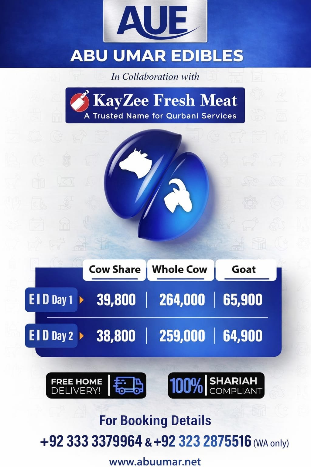 Eid ul-Adha 2026 Qurbani Offer — Abu Umar Edibles in collaboration with KayZee Fresh Meat